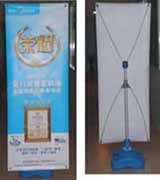 X banner stand with water stand,water base X banner,water base banner stand,X banner