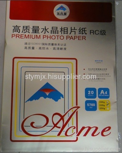 RC photo papers