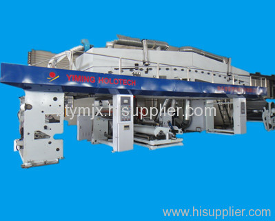 YMPTB Series Photo Paper Coating Machine