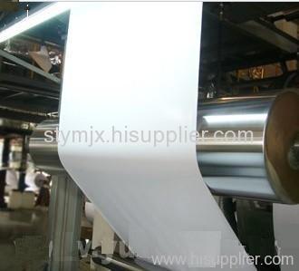 YM-PTB1300 Inkjet Paper Coating machine
