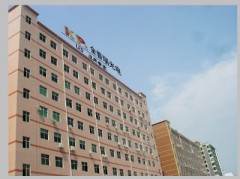 Shenzhen Kingpower Optoelectronic Co. Ltd