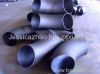 ANSI/ASME B16.9 Carbon steel pipe fittings