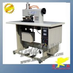 ultrasonic lace making machine(TX-200-Q)