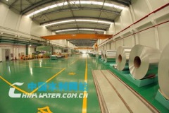 HeNan AnTai Foil Industry Co.,Ltd