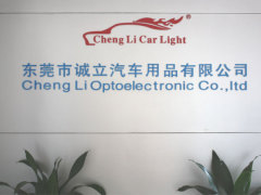 Cheng Li Optoelectronic Co.,Ltd