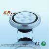 high quality aluminum G53 lamp base