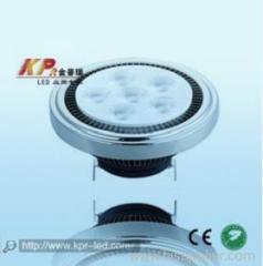 high quality aluminum G53 lamp base