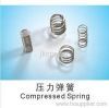 compression spring