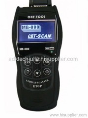 Code Reader MB880