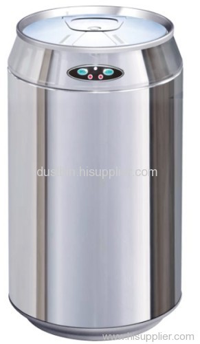 sensor dustbin