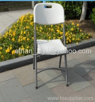 folding plastic chair