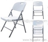 White Portable Folding Chair