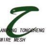 Anping County Tongcheng Hardware Wire Mesh Co.,Ltd