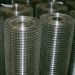 welded wire mesh fencing