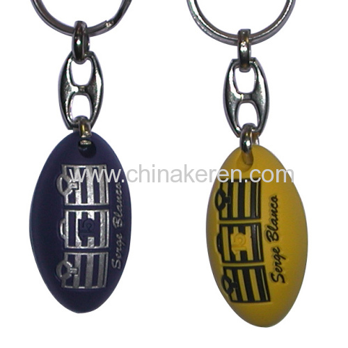 Fashion Soft PVC Ball Special Key Chains