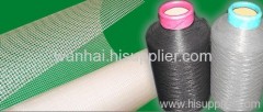 FIBERGLASS MOSQUITO NETTING