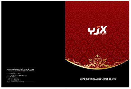 Shangyu Yuejiaxin Plastic Co.,Ltd