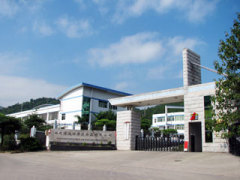 Fujian Chenggong Fruits & Vegetables Food Co., Ltd,