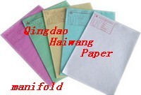 QINGDAO HAIWANG PAPER PROPERTY SHARE CO.,LTD