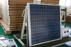 Beijing Yidonghuaxin Solar Equipment Co.,Ltd