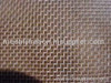 Polyethylene Netting Mesh