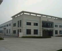 Jiahua Medical Appliance Co.,Ltd.