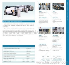 folio size paper and board sheeter/paper sheeting machine/roll sheeters