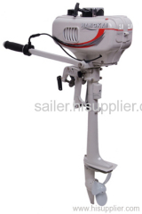 2.0HP Outboard motor