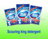 Scouring King Detergent