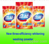 New three-efficiency whitening washing power