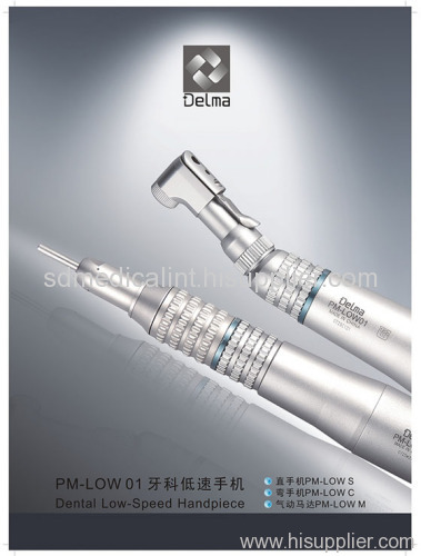 Dental Handpiece