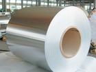 Tianjin Binbo Junchi Stainless Steel CO.,LTD