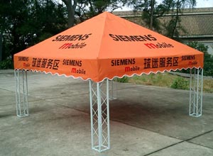 garden canopy,garden shelter,garden marquee,marquee,canopy,shelter