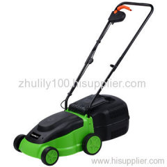 Lawn Mower