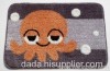 Cuttlefish rug