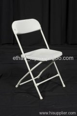 Portable Folding Chair