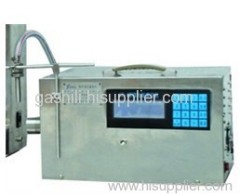 Microcomputer automatic honey filling machine