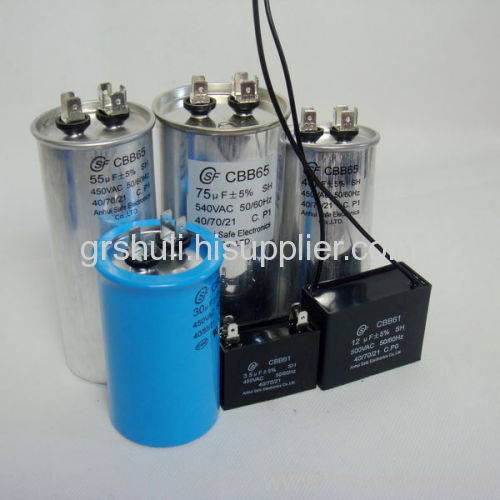 AC motor starting capacitor