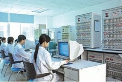 Qinhuangdao Xinchi Photoelectricity Technology Co., Ltd.