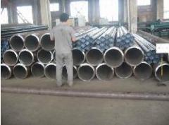 Cang Zhou QianCheng Steel-Pipe Co.,LTD