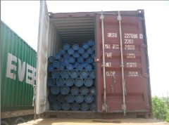 Cang Zhou QianCheng Steel-Pipe Co.,LTD