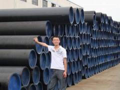 Cang Zhou QianCheng Steel-Pipe Co.,LTD