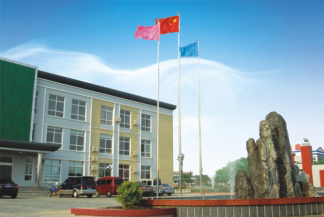 Cang Zhou QianCheng Steel-Pipe Co.,LTD