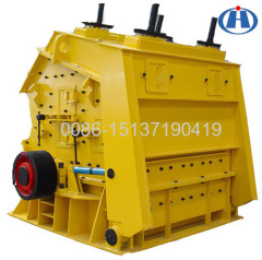 imapact crusher hongji machine