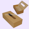 PU leather car tissue box/ home napkin box