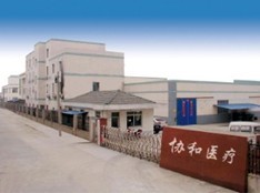 Zhangjiagang Xiehe Medical Apparatus & Instruments Co .,Ltd