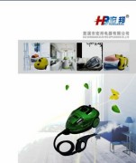 Cixi hongbang electric appliances co.,ltd