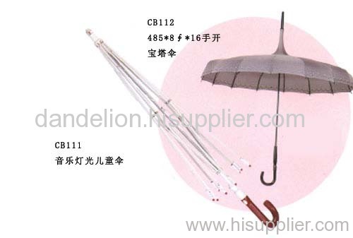 music umbrellas