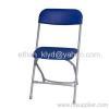 Blue Portable Folding Plastic Home Chair