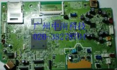 GUANGZHOU ZHONGNAN TECHNOLOGY CO ., LTD